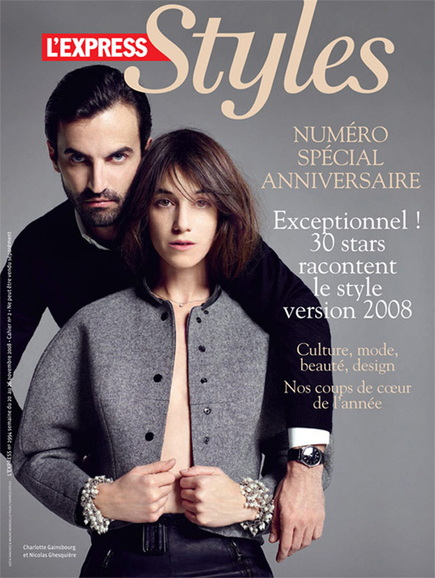Nicolás Ghesquière deja Balenciaga